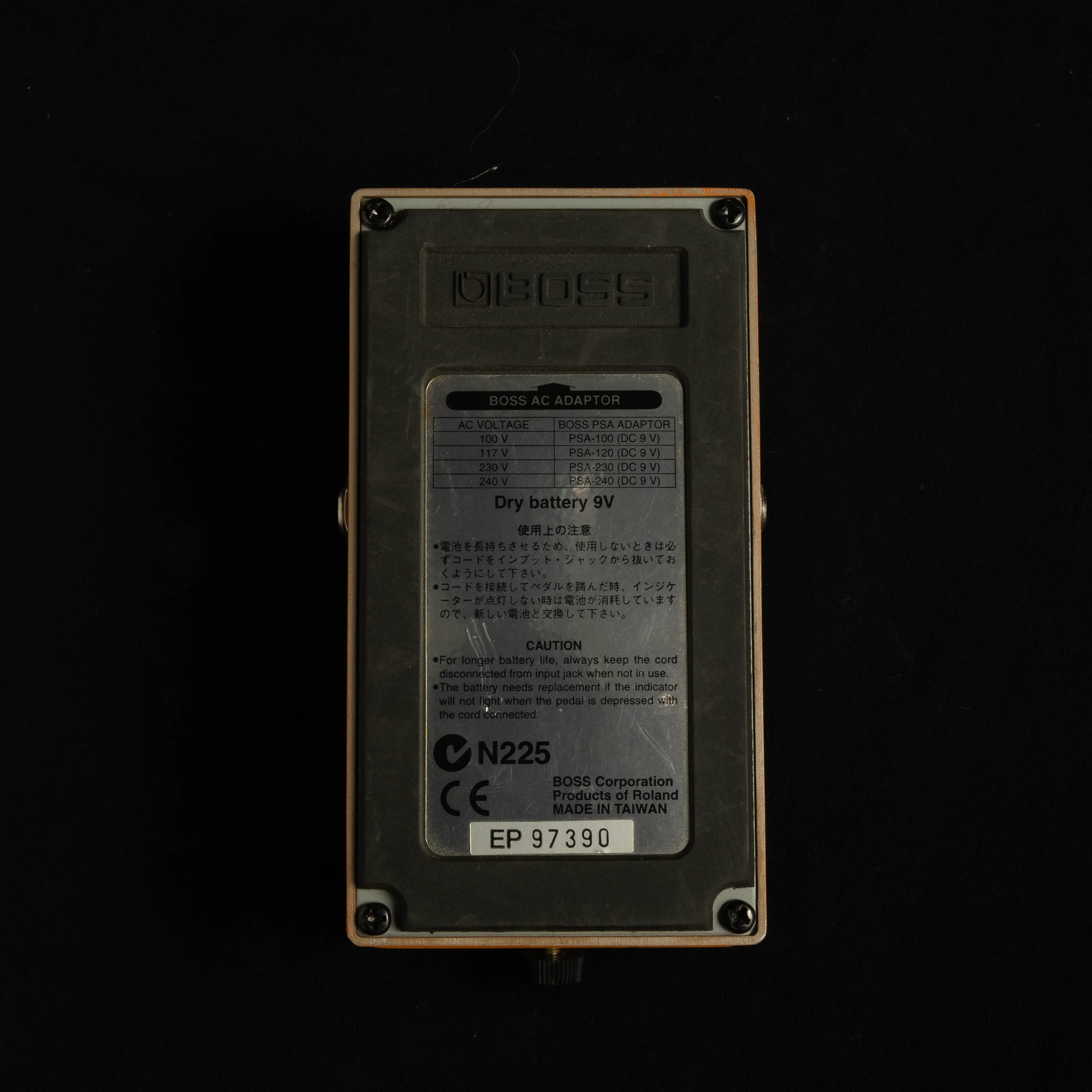 Used Boss DS-1 Distortion Pedal - Image 5