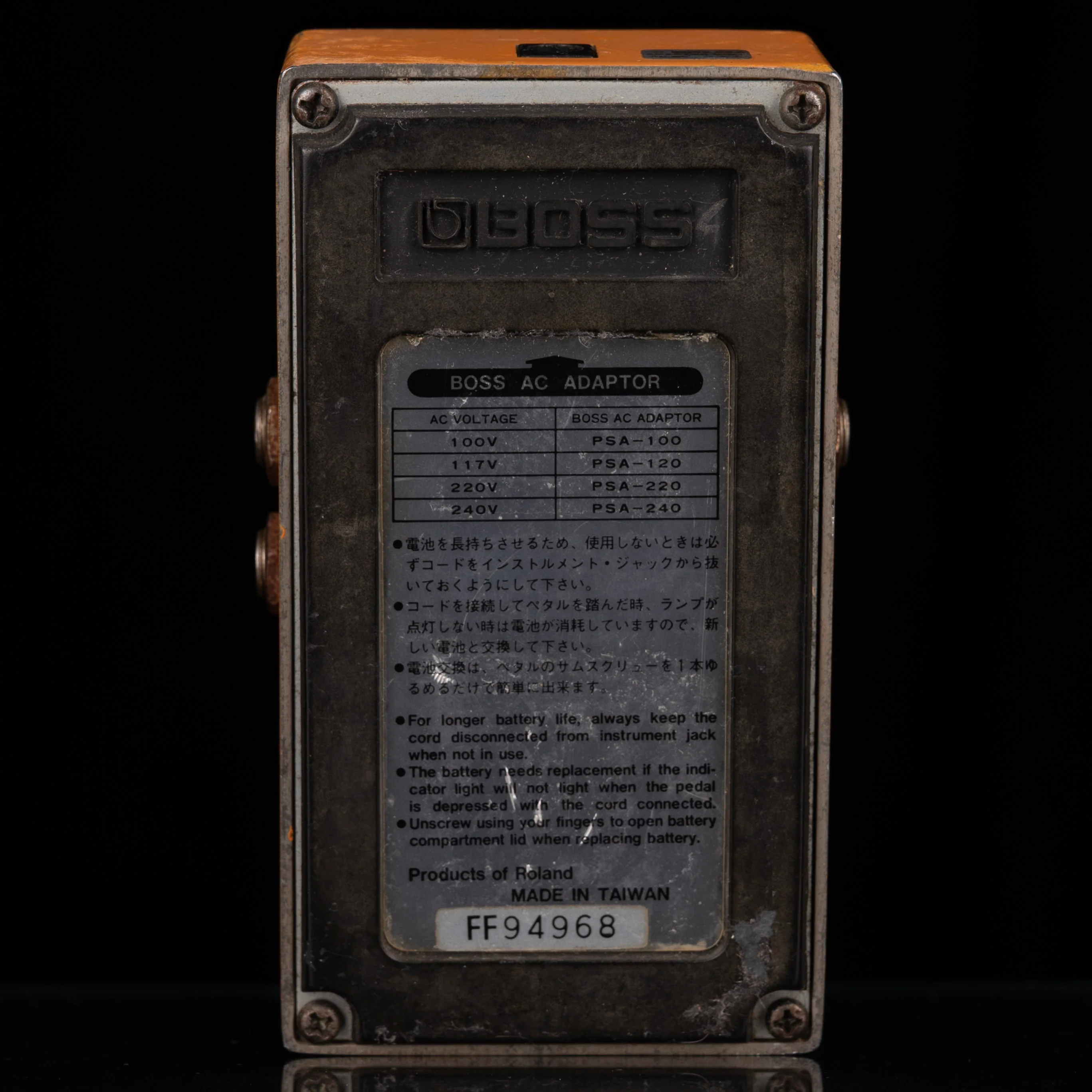 Used Boss DS-2 Turbo Distortion Pedal - 2 - Image 3