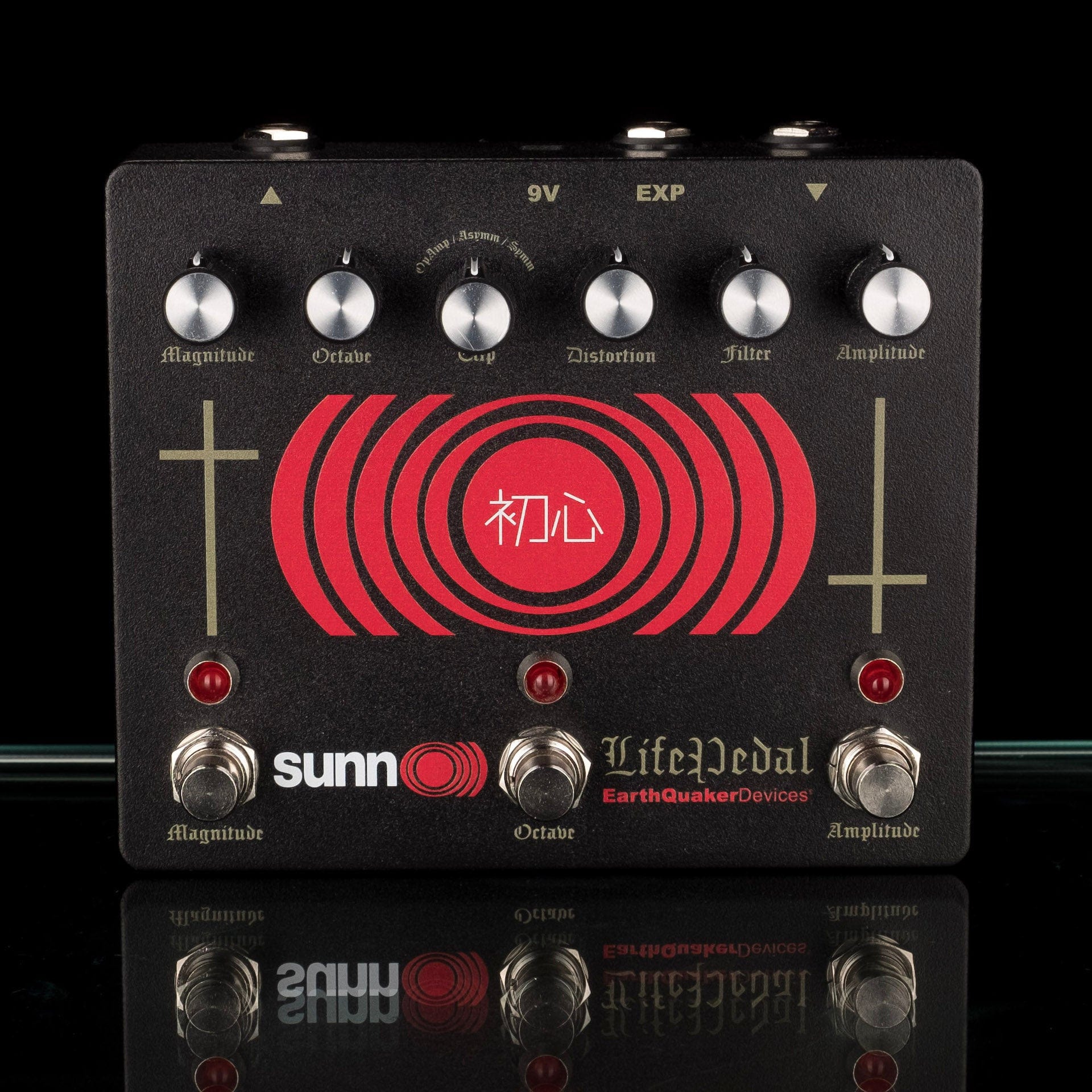 Used EarthQuaker Devices Sunn O))) Life Pedal Octave Distortion + Booster with Box - Image 2